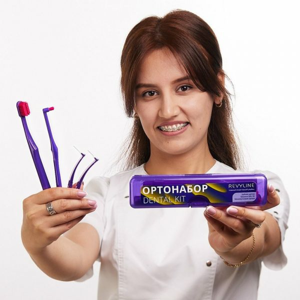 Ортонабор Revyline Dental Kit в пенале, размер S, фиолетовый — изображение 10