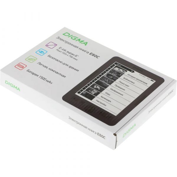 Электронная книга Digma E60C 6" E-ink HD Pearl 600MHz/4Gb  коричневый — изображение 10