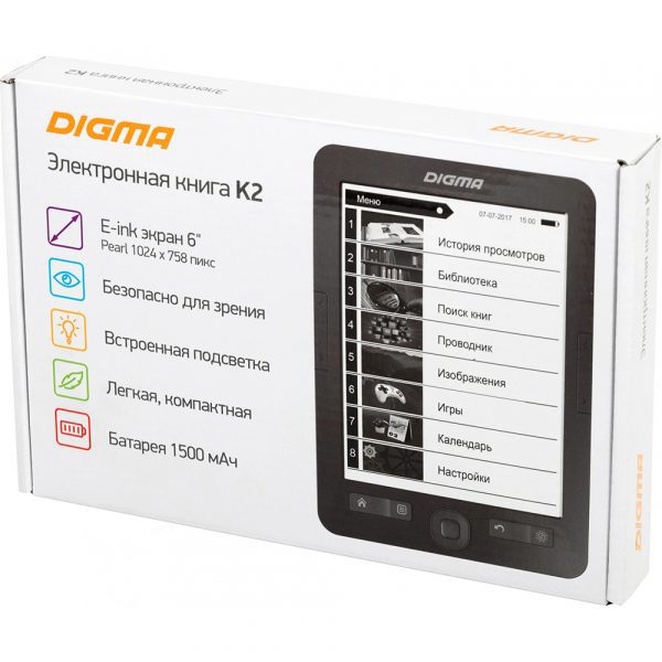 Электронная книга Digma K2 6" E-ink HD Pearl 600MHz/4Gb темно-серый — изображение 10