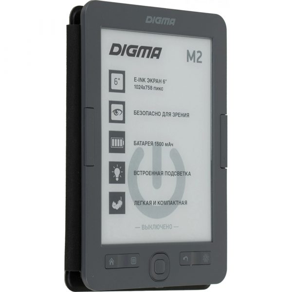 Электронная книга Digma M2 6" E-ink HD Pearl 128Mb/4Gb тёмно-серый — изображение 9
