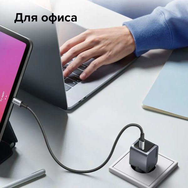 Сетевое зарядное устройство UGREEN X703 серый — изображение 6