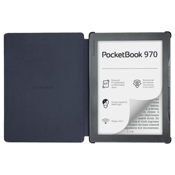 Обложка для электронной книги PocketBook 970, серый (HN-SL-PU-970-GY-RU) — изображение 4