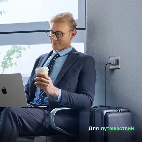 Сетевое зарядное устройство USB-C UGREEN X503 Nexode S 30W PD GaN Tech Charger EU — изображение 5