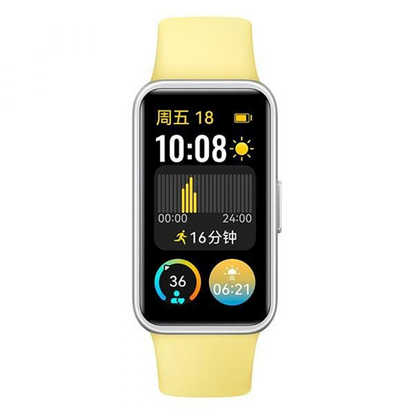 Фитнес-браслет HUAWEI BAND 9 LEMON YELLOW KIM-B19 — изображение 4