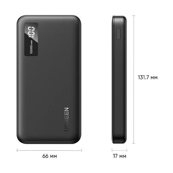 Внешний аккумулятор UGREEN PB311 (25742) 10000mAh Mini Quick Charging 20W Power Bank. Цвет: черный — изображение 4