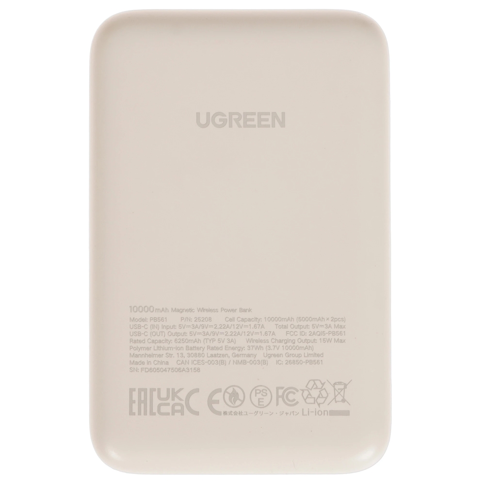 Внешний аккумулятор магнитный UGREEN PB561 (25208) 10000mAh белый — изображение 4
