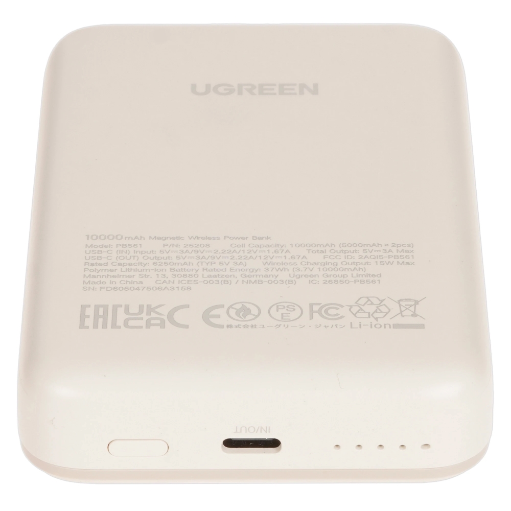 Внешний аккумулятор магнитный UGREEN PB561 (25208) 10000mAh белый — изображение 5