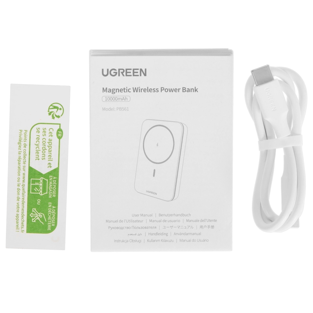 Внешний аккумулятор магнитный UGREEN PB561 (25208) 10000mAh белый — изображение 6