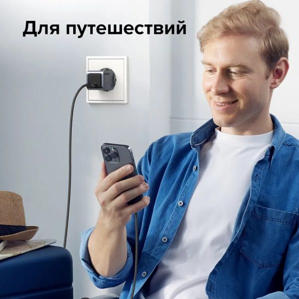 Сетевое зарядное устройство UGREEN X703 серый — изображение 5