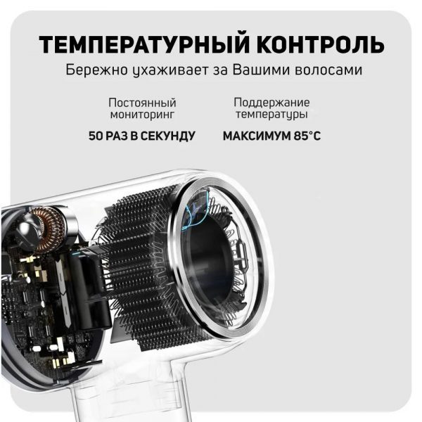 Фен Laifen SE lite, (розовый) — изображение 10
