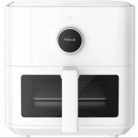 Аэрогриль Xiaomi Mi Smart Air Fryer 5.5L White (BHR8238EU)