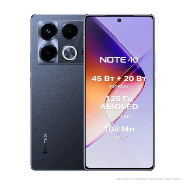 Смартфон Infinix NOTE 40 8+256GB Obsidian Black — изображение 3