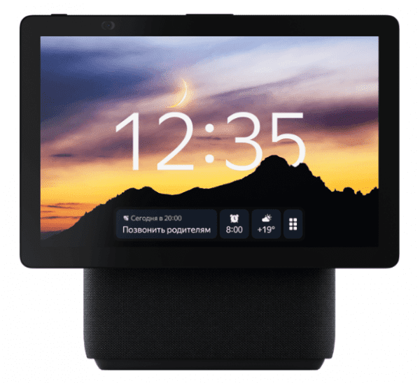 Умная колонка Яндекс Станция Дуо Макс с Алисой, с Zigbee, 60Вт, черный/black, YNDX-00055