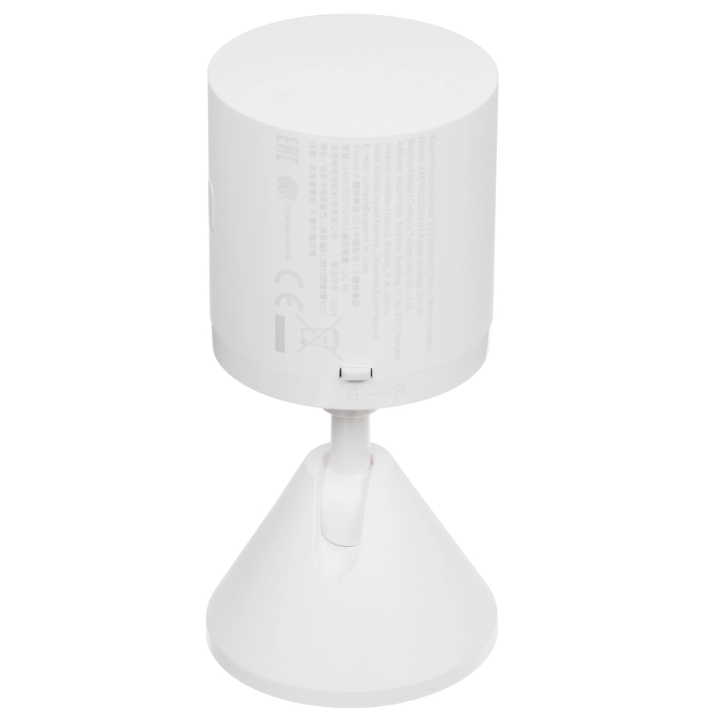Датчик движения Xiaomi Mi Motion Sensor 2S — изображение 4