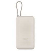 Внешний аккумулятор Xiaomi 33W Power Bank 20000mAh (встроенный кабель) Tan GL