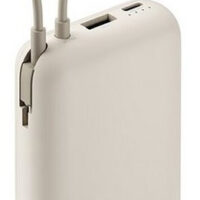 Внешний аккумулятор Xiaomi Power Bank 10000mAh (встроенный кабель) Tan GL