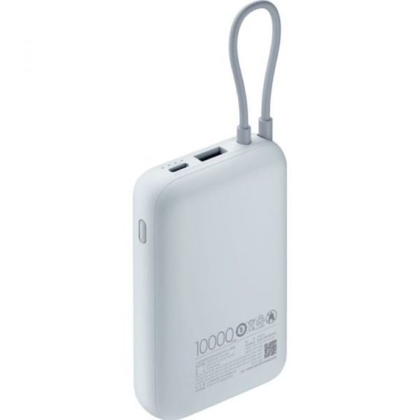 Внешний аккумулятор Xiaomi Power Bank 10000mAh (встроенный кабель) Ледяной синий GL — изображение 3