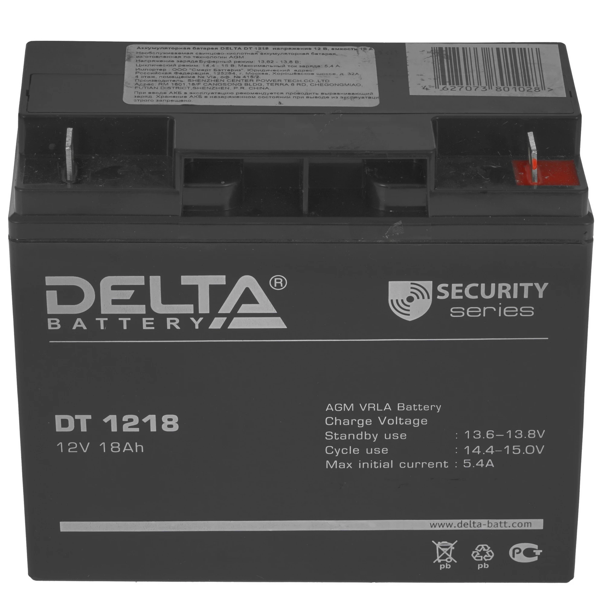 Батарея для ИБП Delta DT 1218 12В 18Ач — изображение 5