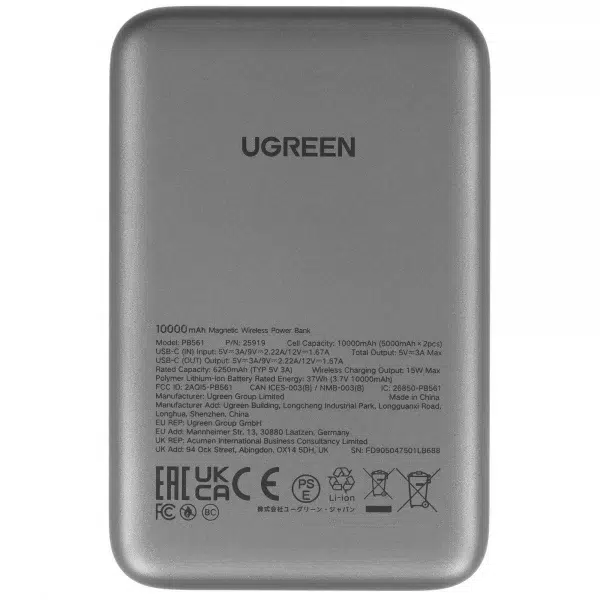 Внешний аккумулятор UGREEN PB561 10000mAh серый космос — изображение 5