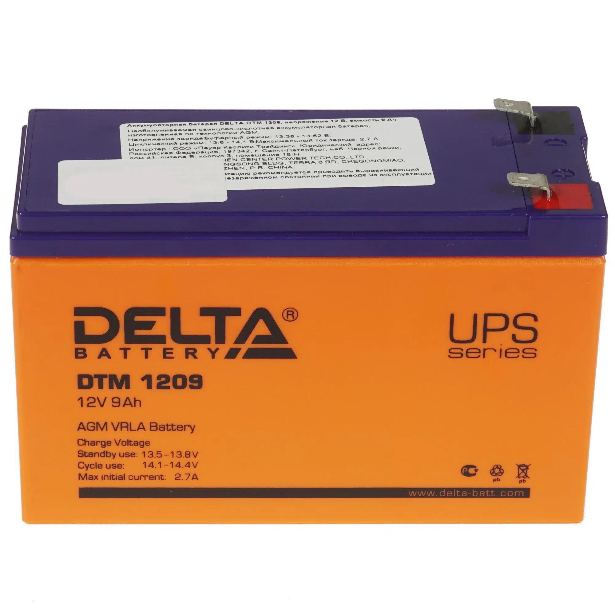 Батарея для ИБП Delta DTM 1209 12В 9Ач — изображение 5