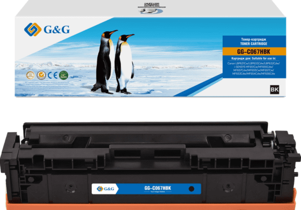 Картридж лазерный G&G GG-C067HBK CRG067HBLK черный (3130стр.) для Canon