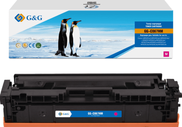 Картридж лазерный G&G GG-C067HM CRG067HMAG пурпурный (2350стр.) для Canon