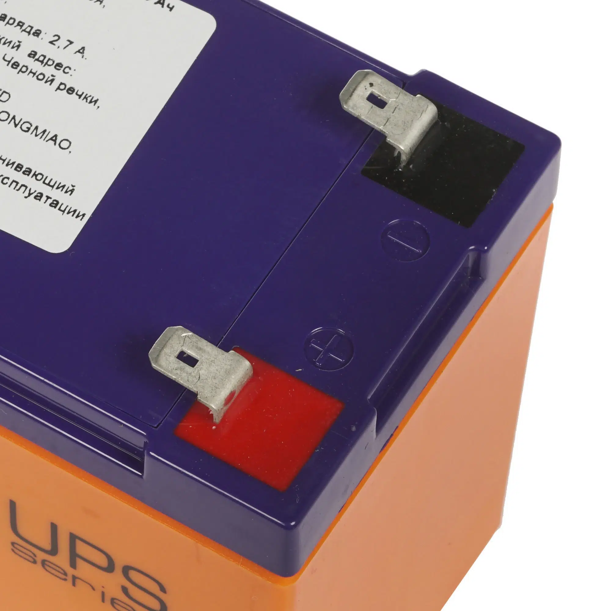 Батарея для ИБП Delta DTM 1209 12В 9Ач — изображение 3