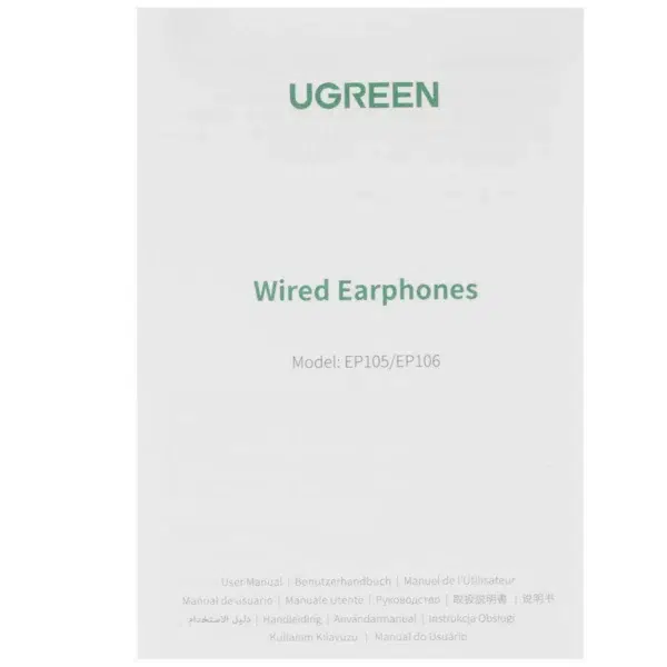 Наушники UGREEN EP106 (35755) Wired Earphones 3.5 mm - Black — изображение 6