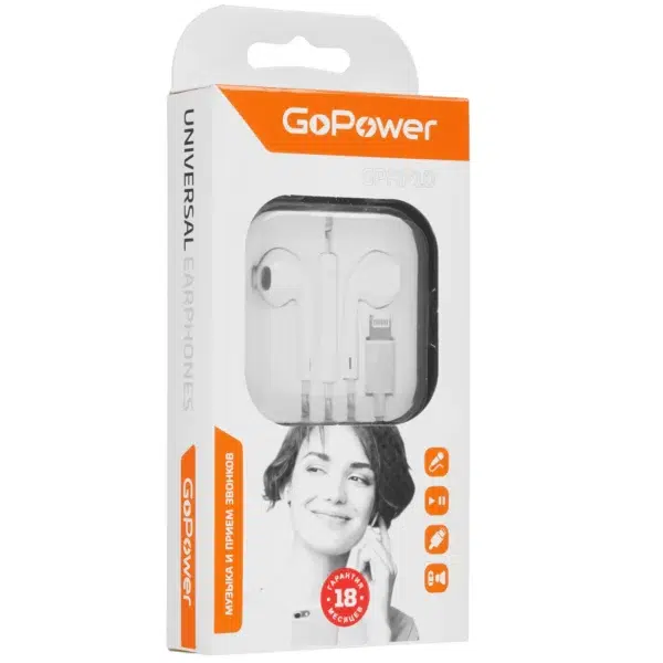 Наушники вставные GoPower GPHP10 Lightning (m) белый — изображение 7