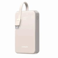 Внешний аккумулятор UGREEN PB521 20000mAh  бежевый