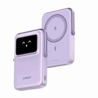 Внешний аккумулятор UGREEN PB572 (45328) UNO 10000mAh Mini Magnetic Wireless Robot 20W Power Bank с держателем. Цвет: фиолетовый