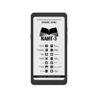 Электронная книга ОНИКС БУКС КАНТ 3 (чёрный, Carta 1200, 6.13”, MOON Light 2, Wi-Fi (2,4 ГГц + 5 ГГц), Bluetooth, 32 ГБ, Android 11, чехол)