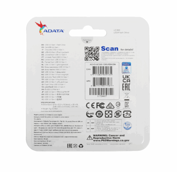 Флеш Диск A-Data 128Gb Type-C UC300 — изображение 4