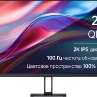 Монитор Xiaomi 27" 2K Monitor A27Qi черный IPS LED 16:9 HDMI матовая 1000:1 250cd 178гр/178гр 2560x1440 100Hz DP 2K 4.2кг