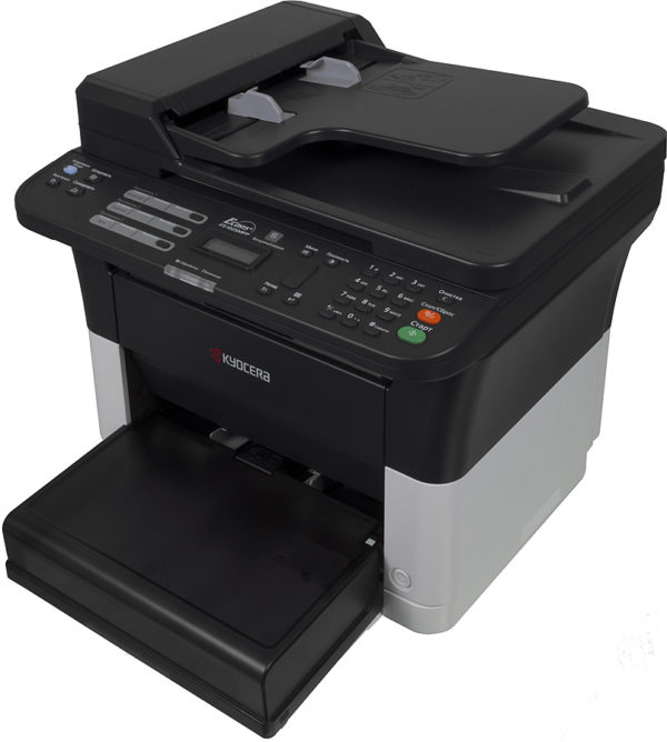 МФУ лазерный Kyocera FS-1025MFP (1102M63RU0/RUV/RU2/NX2) A4 Duplex белый