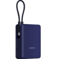 Внешний аккумулятор Xiaomi 33W Power Bank 10000mAh (Integrated Cable) Ice Blue GL