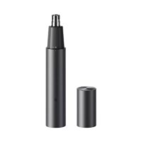 Триммер для носа Xiaomi Nose Hair Trimmer