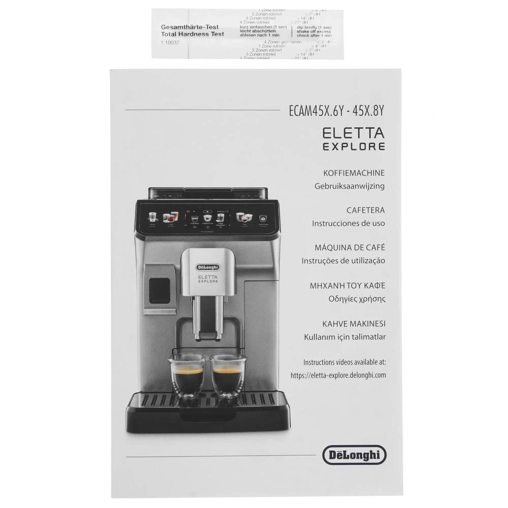 Кофемашина Delonghi ECAM450.86.T 1450Вт черный/серебристый — изображение 9