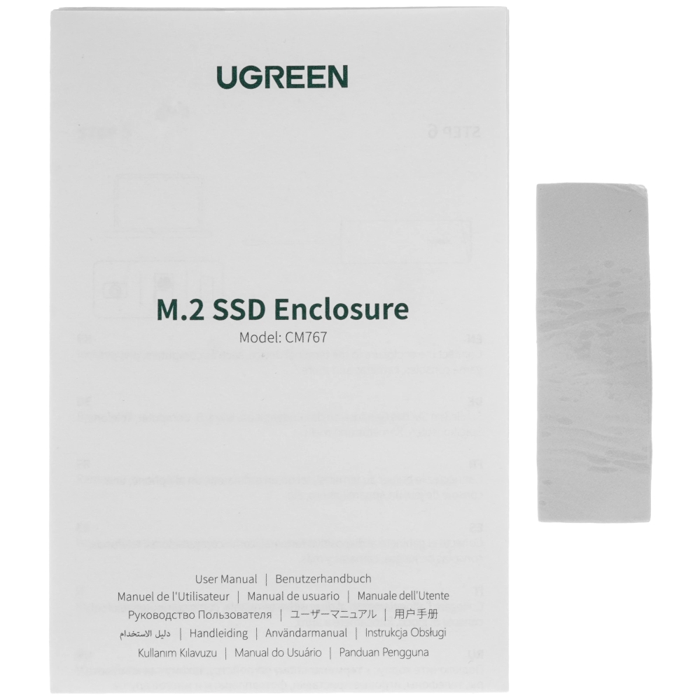 Бокс для жесткого диска UGREEN CM767 (35267), серый — изображение 6