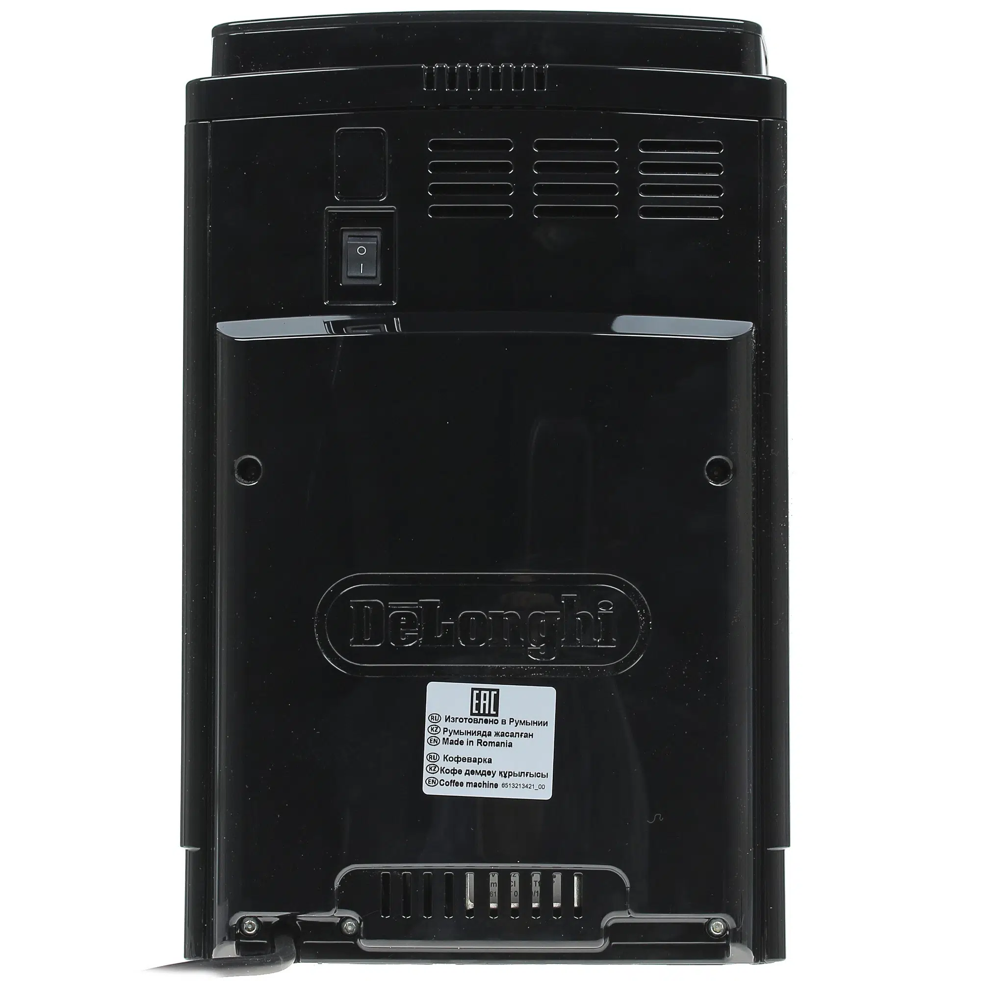 Кофемашина Delonghi Magnifica ECAM22.114.B 1450Вт черный — изображение 9