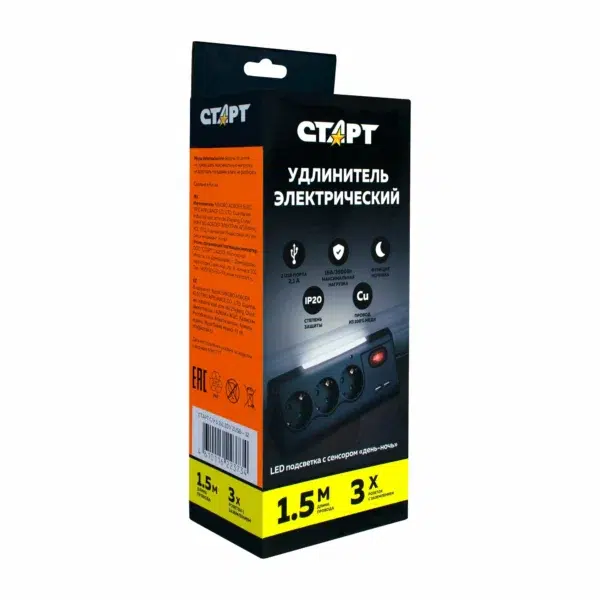СТАРТ Сетевой удлинитель S 3x1 ZDV 2USB-- 12 — изображение 8