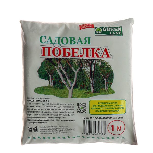 Побелка садовая 1 кг 3470754