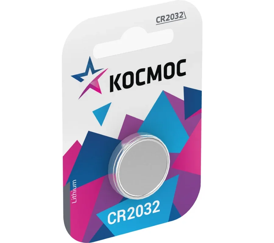 Элемент питания Kocмос CR 2032 1 на блистере