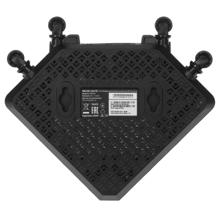 Роутер беспроводной Mercusys MR30G AC1200 10/100/1000BASE-TX черный — изображение 5