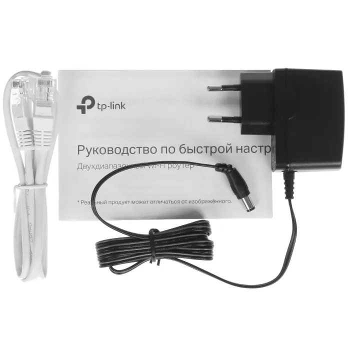 Роутер беспроводной TP-Link Archer C54 AC1200 10/100BASE-TX черный — изображение 7