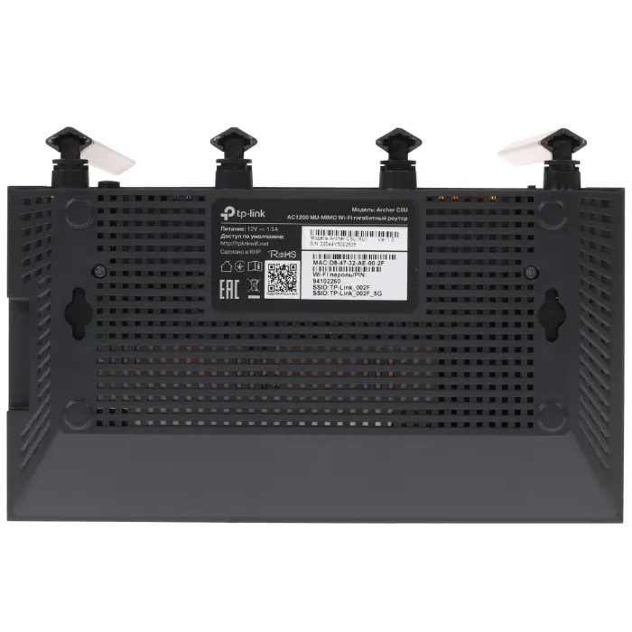 Роутер беспроводной TP-Link Archer C6U AC1200 10/100/1000BASE-TX черный — изображение 5