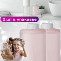 Мыло жидкое для диспенсера Mi Simpleway Foaming Hand Soap (BHR4559GL) 2 шт