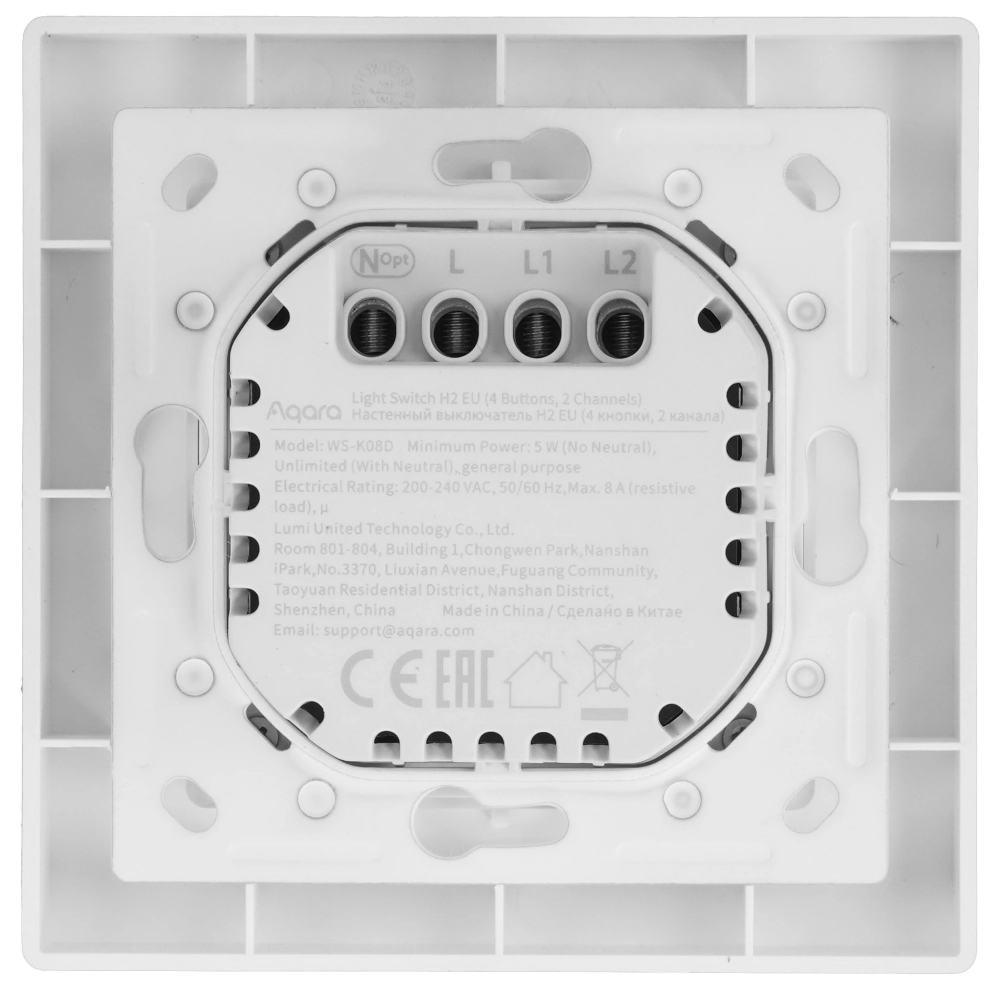 Умный выключатель Aqara H2 WS-K08D — изображение 4