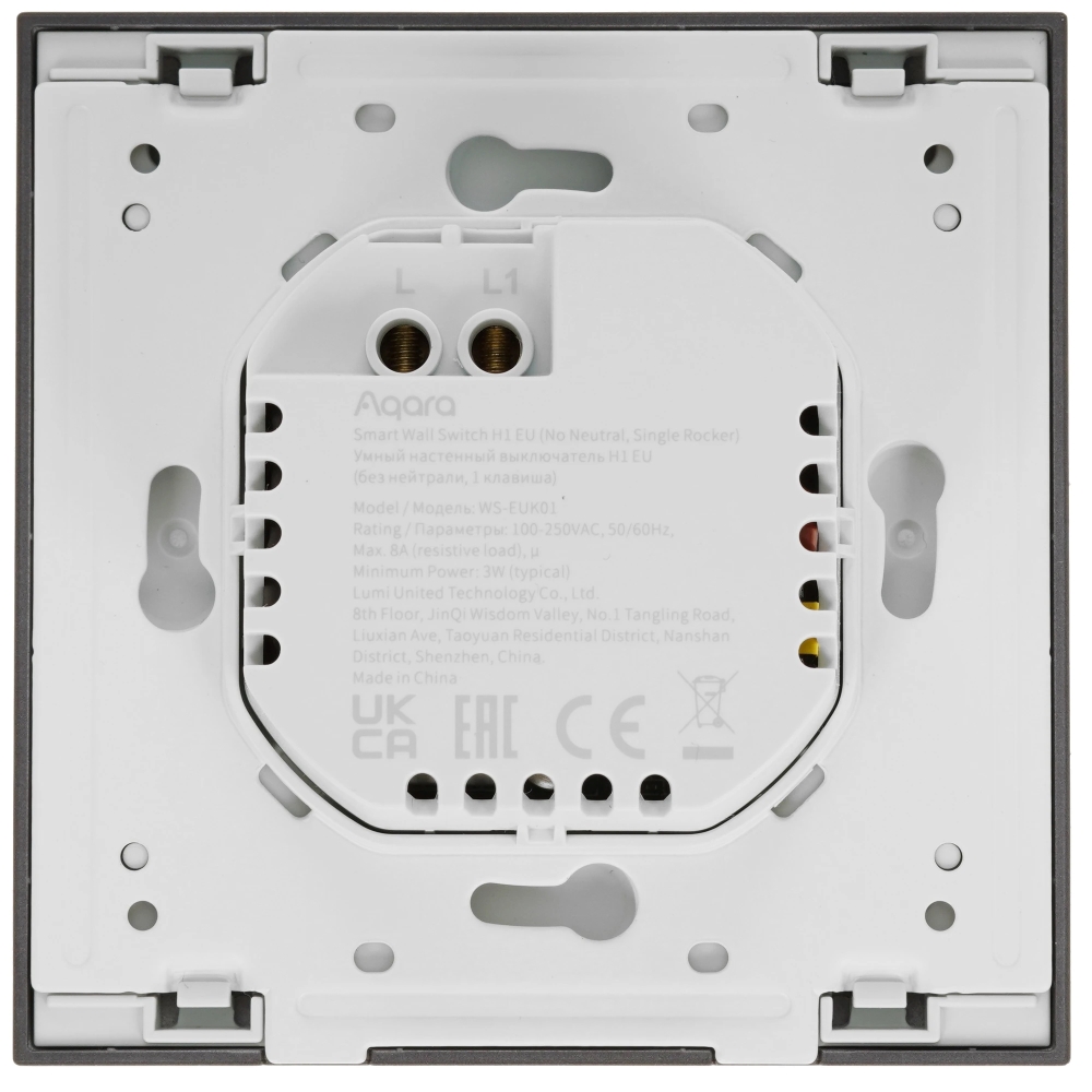 Умный настенный выключатель AQARA H1 EU WS-EUK01 графит (1 клавиша, без нейтрали) — изображение 4