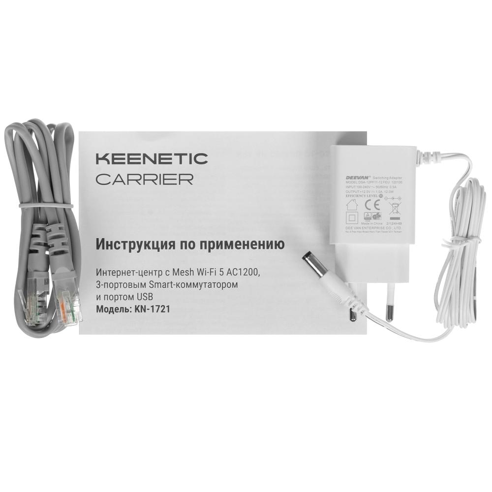 Wi-Fi роутер Keenetic Carrier KN-1721 — изображение 9